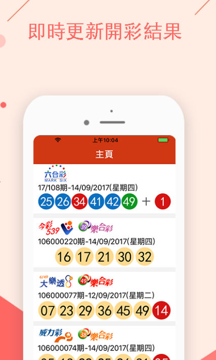 澳門正版資料免費(fèi)公開2025，一網(wǎng)打盡所有信息，澳門正版資料免費(fèi)公開2025，一網(wǎng)打盡所有信息匯總