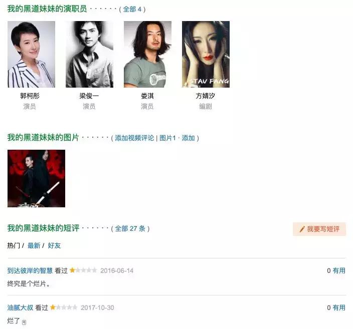王中王王中王免費資料大全一網(wǎng)打盡，王中王資料大全一網(wǎng)囊括