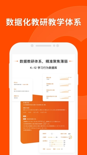新澳精準(zhǔn)正版免費(fèi)大全，一網(wǎng)打盡最新資訊與實(shí)用指南，新澳正版免費(fèi)大全，最新資訊與實(shí)用指南一網(wǎng)打盡