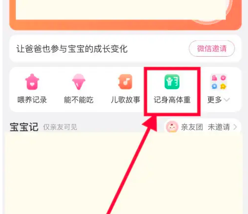 澳門天天彩精準(zhǔn)免費(fèi)大全，一網(wǎng)打盡彩票資訊與技巧，澳門天天彩精準(zhǔn)資訊大全，彩票資訊與技巧一網(wǎng)打盡
