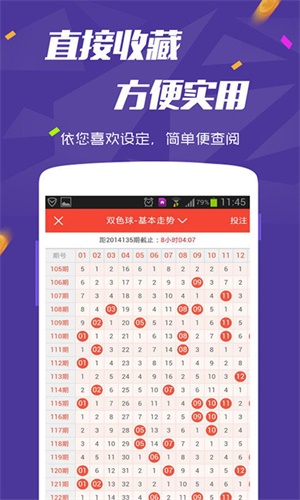2025全年資料免費大全一肖一特，一網(wǎng)打盡所有資源，揭秘，2025全年資料大全，一肖一特一網(wǎng)打盡所有資源免費分享