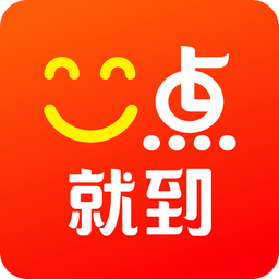 探索未來，2025新澳門正版免費大全，探索未來，2025新澳門正版免費大全概覽