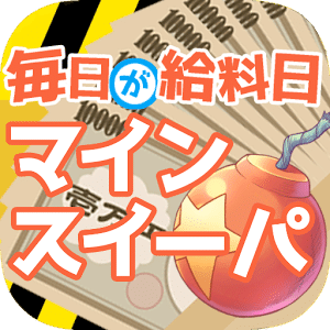 正版精準(zhǔn)資料全年免費(fèi)，助力學(xué)習(xí)成長(zhǎng)的新時(shí)代引擎，正版精準(zhǔn)資料全年免費(fèi)，新時(shí)代學(xué)習(xí)引擎助力成長(zhǎng)