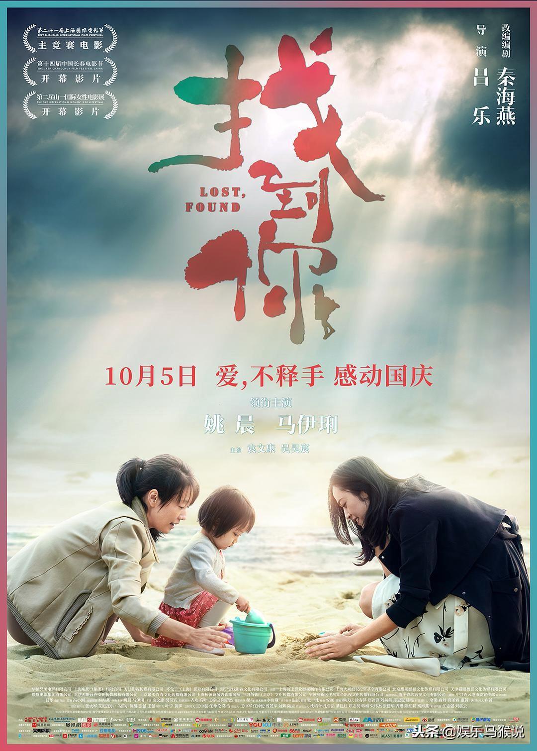新澳門最精準(zhǔn)正最精準(zhǔn)查詢——探索澳門的最新動態(tài)與魅力，澳門最新動態(tài)與魅力探索，精準(zhǔn)查詢引領(lǐng)發(fā)現(xiàn)之旅