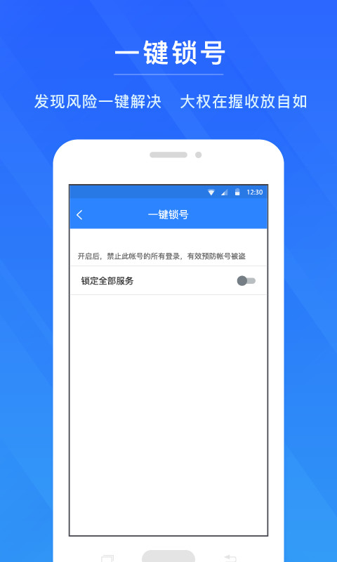 揭秘7777888888精準管家，一站式智能服務(wù)的新時代，揭秘一站式智能服務(wù)新時代，精準管家7777888888深度解析