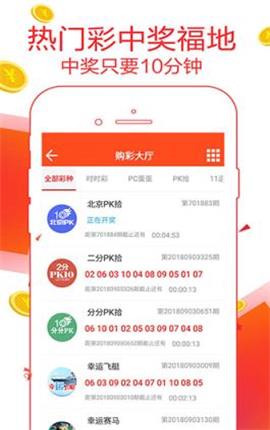 澳門管家婆100%精準(zhǔn)圖片——揭秘背后的秘密，澳門管家婆精準(zhǔn)圖片背后的秘密揭秘