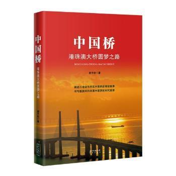 2005新澳正版免費(fèi)大全，一網(wǎng)打盡的時代資源，2005新澳正版免費(fèi)大全，一網(wǎng)打盡時代資源匯總