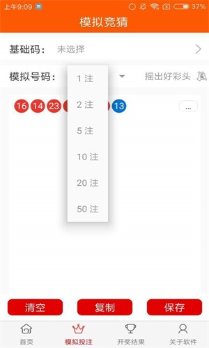 (9944CC)天下彩圖文資訊第四頁，探索彩圖世界的無限魅力，探索天下彩圖文資訊第四頁的無限魅力（9944CC）