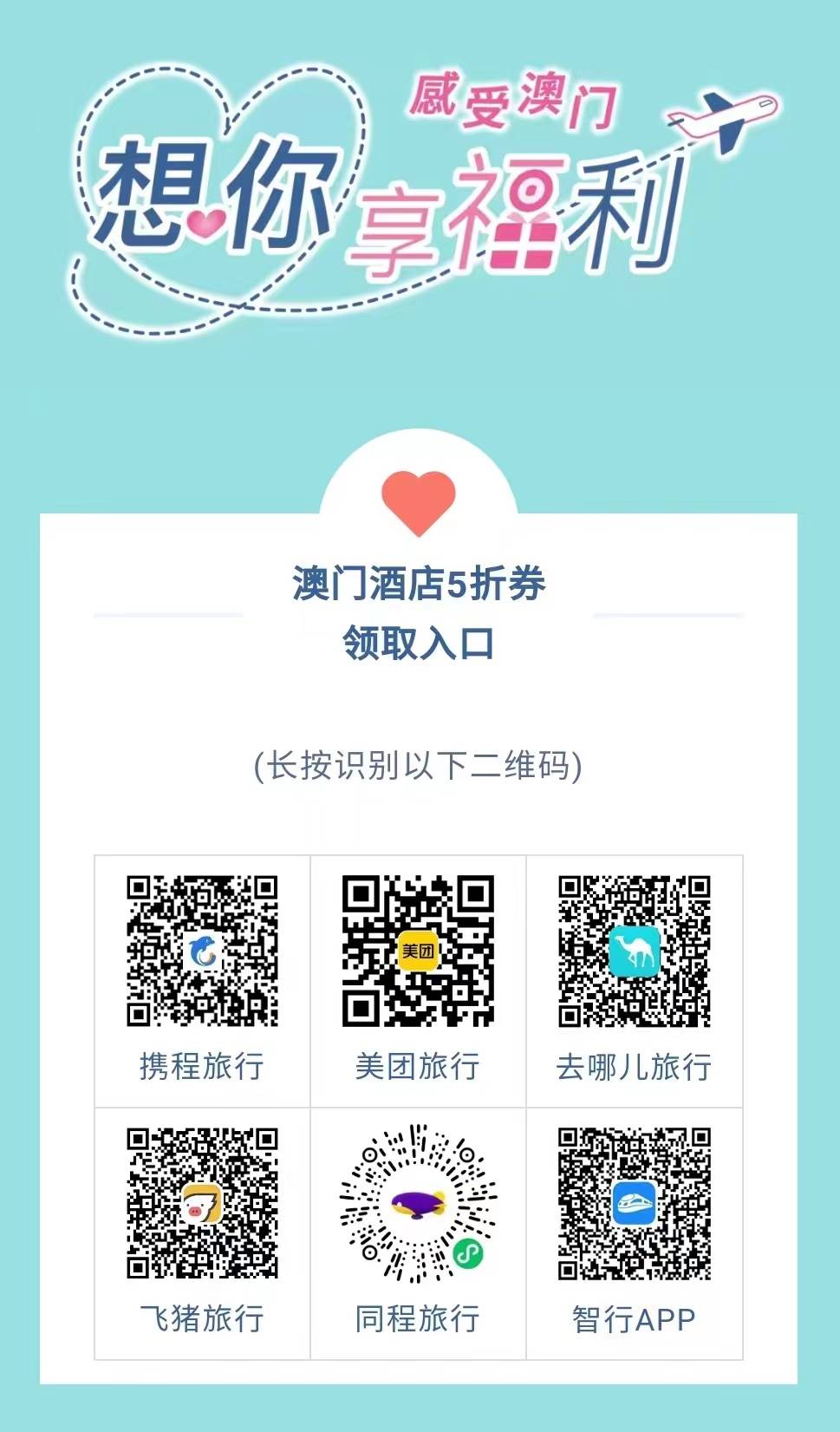 澳門特一肖一碼免費提，揭秘彩票背后的秘密，澳門彩票揭秘，特一肖一碼免費提背后的秘密