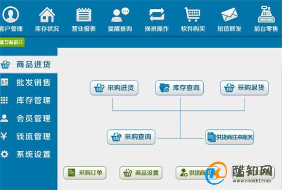 揭秘管家婆一肖一碼必中一肖的神秘面紗，揭秘管家婆一肖一碼必中秘訣，神秘面紗下的必中一肖