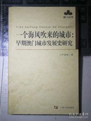 舊老澳門2025歷史開獎記錄大全揭秘，澳門歷史開獎記錄2025揭秘，舊老澳門的開獎歷程大全