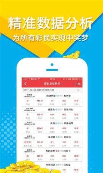 澳門正版免費(fèi)全年資料大全旅游團(tuán)，探索澳門之美的絕佳選擇，澳門正版全年資料大全旅游團(tuán)，探索澳門之美的最佳指南