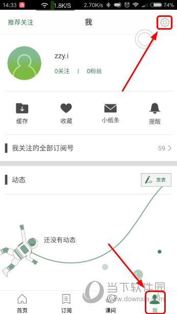 澳門六開獎結(jié)果2025開獎記錄今晚直播，揭秘彩票背后的故事與期待，澳門六開獎結(jié)果揭秘，背后的故事與期待，今晚直播揭曉2025開獎記錄