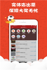 zihan 第3頁