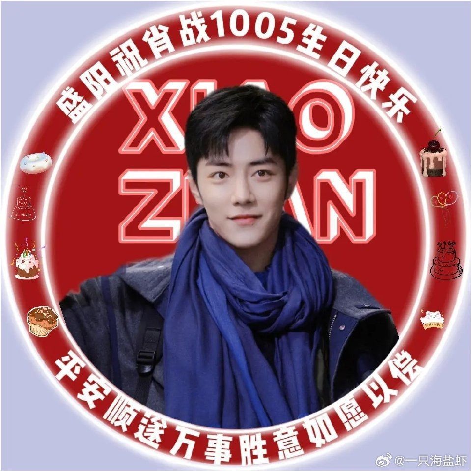 一肖一碼一一肖一子，探尋幸運(yùn)密碼的奧秘，探尋幸運(yùn)密碼，一肖一碼一與子秘密揭曉