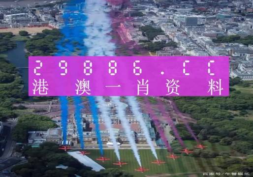 澳門一肖一碼一必中，同舟共濟(jì)勇前進(jìn)，澳門一肖一碼精準(zhǔn)預(yù)測，同舟共濟(jì)勇攀高峰