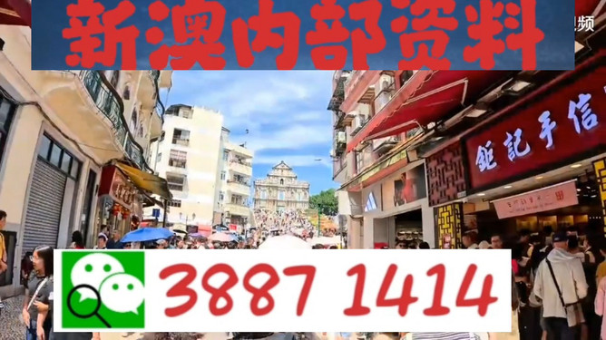 澳門今晚必開一肖一，探索生肖的魅力與預(yù)測背后的故事，澳門生肖預(yù)測背后的故事，探索生肖魅力與今晚必開一肖一揭秘