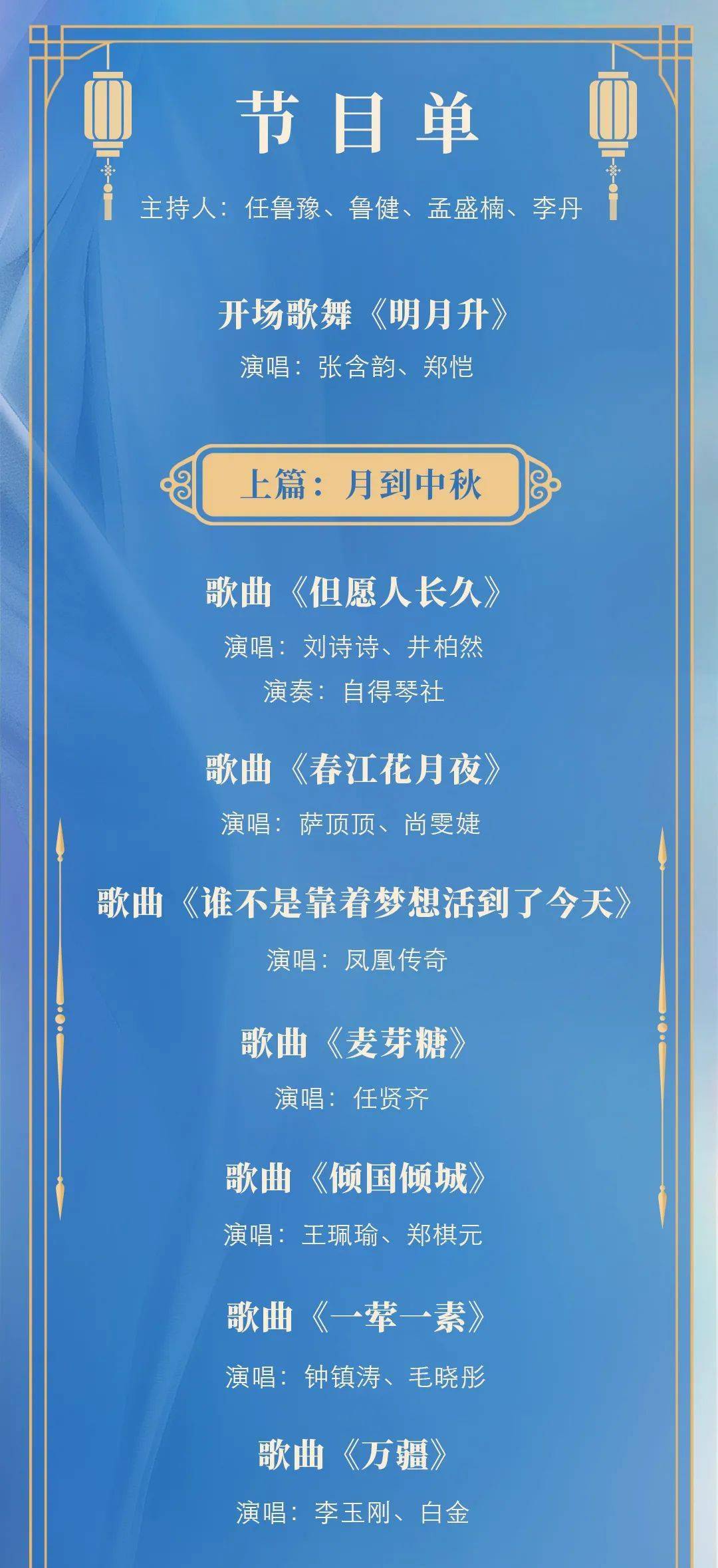 澳門特馬今晚開什么碼，深度解析與預(yù)測，澳門特馬今晚開碼深度解析與預(yù)測報告