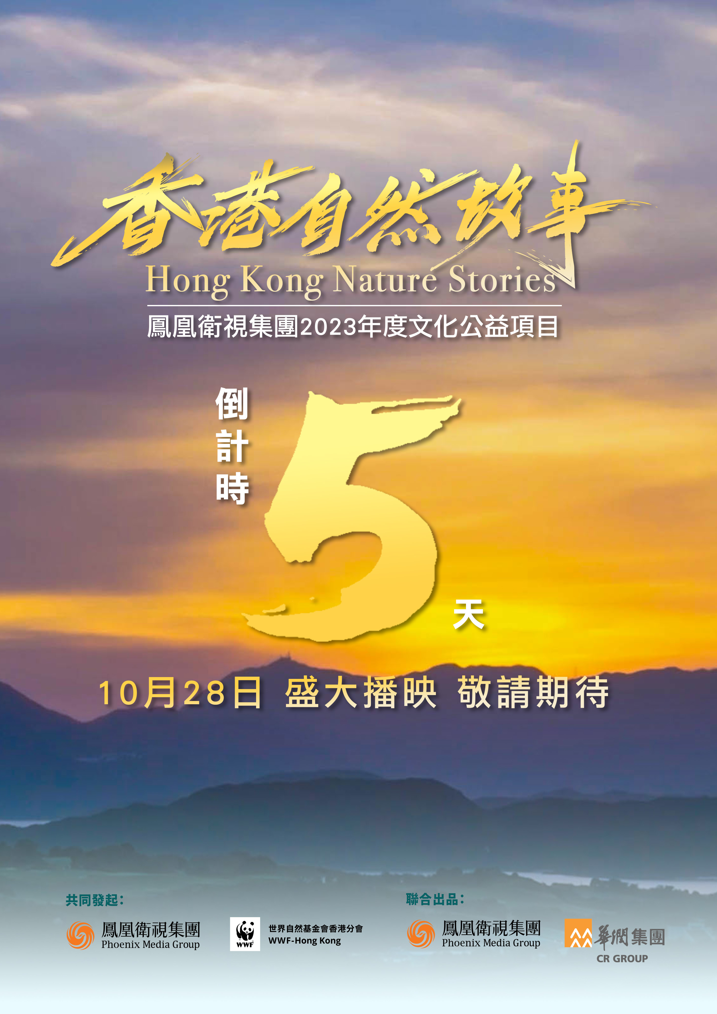 香港二四六天天開獎(jiǎng)結(jié)果免費(fèi)查詢指南，香港二四六天天開獎(jiǎng)結(jié)果免費(fèi)查詢攻略