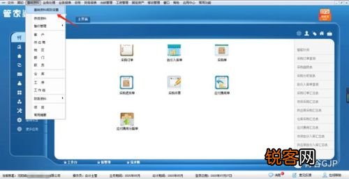 揭秘管家婆一肖一碼100%準(zhǔn)確一的神秘面紗，揭秘神秘管家婆一肖一碼，百分百準(zhǔn)確預(yù)測(cè)背后的秘密