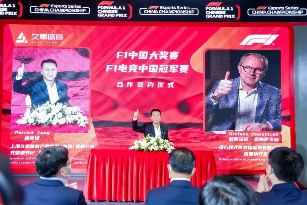 探尋澳門王中王，7777788888背后的故事與未來展望，澳門王中王背后的故事與未來展望，探尋數(shù)字7777788888的神秘面紗