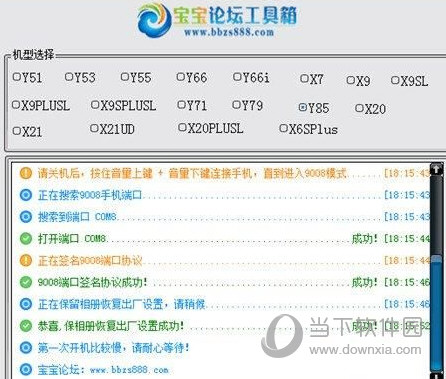 澳門六開獎結(jié)果今天開獎記錄查詢，一網(wǎng)打盡最新開獎動態(tài)，澳門今日開獎結(jié)果及最新動態(tài)全覽