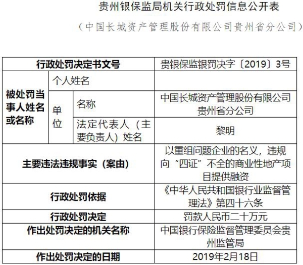 二四六香港資料期期準(zhǔn)一，深度解析與熱點(diǎn)關(guān)注，二四六香港資料期期準(zhǔn)一，深度解析與熱點(diǎn)關(guān)注全解析