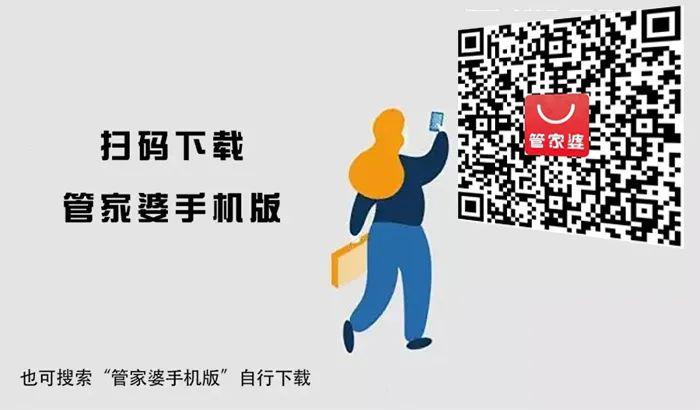 揭秘管家婆一碼一肖100準(zhǔn)，背后的秘密與真相，揭秘管家婆一碼一肖100準(zhǔn)，真相與秘密大揭秘