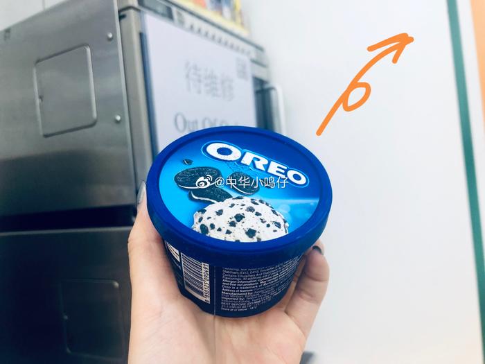 新澳門資料大全正版資料與奧利奧的奇妙交融，奧利奧與新澳門資料大全正版資料的奇妙融合