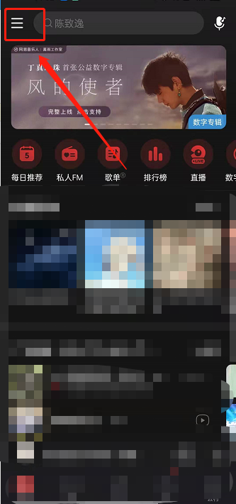 新澳天天開獎資料大全下載安裝全攻略，新澳天天開獎資料大全，下載安裝全攻略及使用方法指南