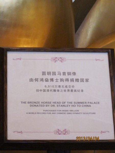 澳門(mén)特馬今期開(kāi)獎(jiǎng)結(jié)果2025年記錄，熱門(mén)話(huà)題與深度解讀，澳門(mén)特馬2025年開(kāi)獎(jiǎng)結(jié)果記錄與熱門(mén)話(huà)題深度解讀