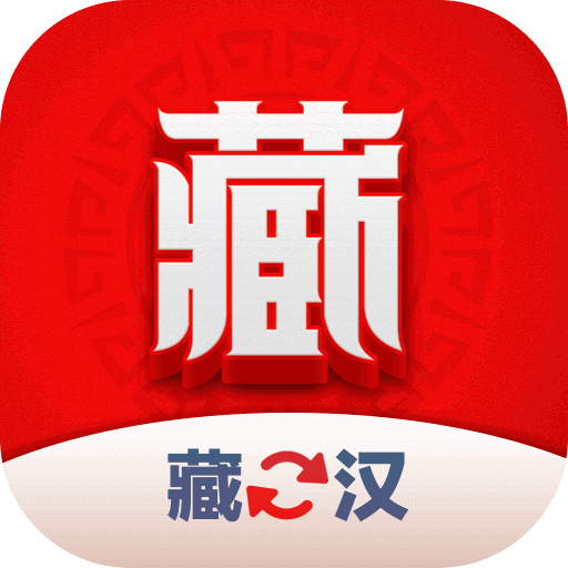 2025正版資料免費大全一肖，未來資料共享的新時代，未來資料共享新時代，2025正版資料免費大全一肖