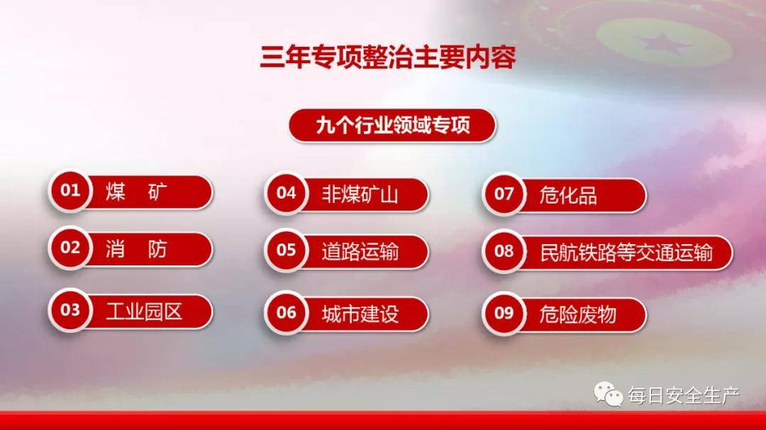 澳門管家婆資料一碼一特一全解析，澳門管家婆資料解析，一碼一特全揭秘