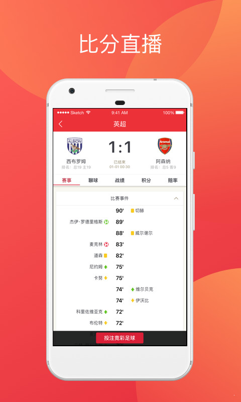 香港二四六開獎免費結(jié)果——一網(wǎng)打盡最新開獎資訊，香港最新開獎資訊一網(wǎng)打盡，二四六開獎免費結(jié)果查看