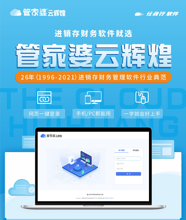 揭秘2025管家婆一肖一特，未來預(yù)測(cè)與神秘魅力，揭秘未來預(yù)測(cè)與神秘魅力的2025管家婆一肖一特