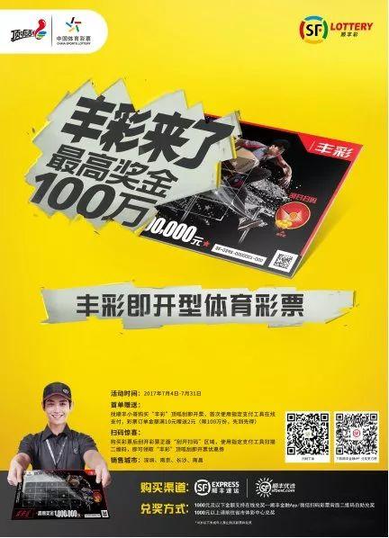 二四六天天彩資料大全網(wǎng)，一網(wǎng)打盡彩票資訊，二四六天天彩資料大全網(wǎng)，彩票資訊一網(wǎng)打盡