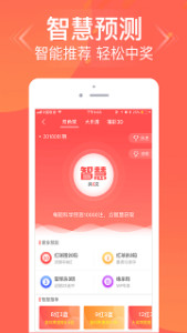 管家婆一和中特，探索現(xiàn)代管理與中國(guó)特色融合之道，管家婆一和中特，現(xiàn)代管理與中國(guó)特色融合的探索之路