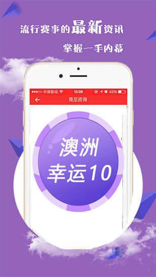 澳門今晚必開一肖一，探索幸運(yùn)之門，澳門幸運(yùn)探索，今晚必開一肖一之門