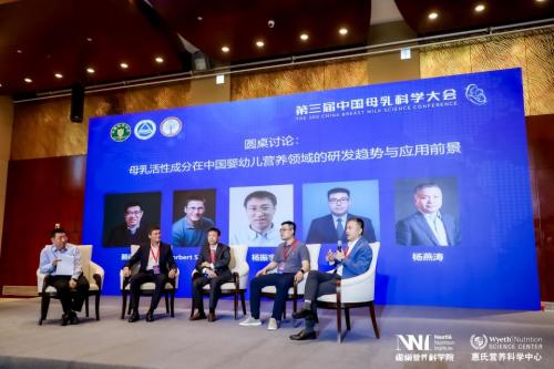 新澳精準(zhǔn)資料免費提供——濠江論壇的崛起與影響，濠江論壇崛起，新澳精準(zhǔn)資料免費分享引領(lǐng)潮流與影響