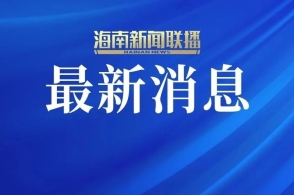 huangxinzhen 第3頁
