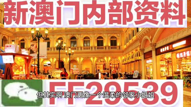 澳門今晚必開一肖一特，深度解析與預測，澳門今晚生肖特碼深度解析與預測，一肖一特必開趨勢探討