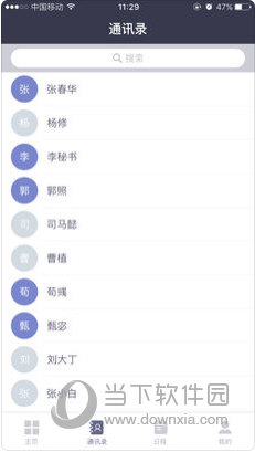 揭秘2025新澳正版資料最新更新，揭秘2023新澳正版資料最新更新內容曝光