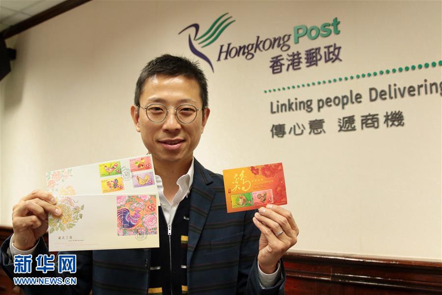 香港正版資料免費大全生肖表2025，揭秘生肖運勢與財富走向，揭秘生肖運勢與財富走向，香港正版資料免費大全生肖表 2025年預測報告