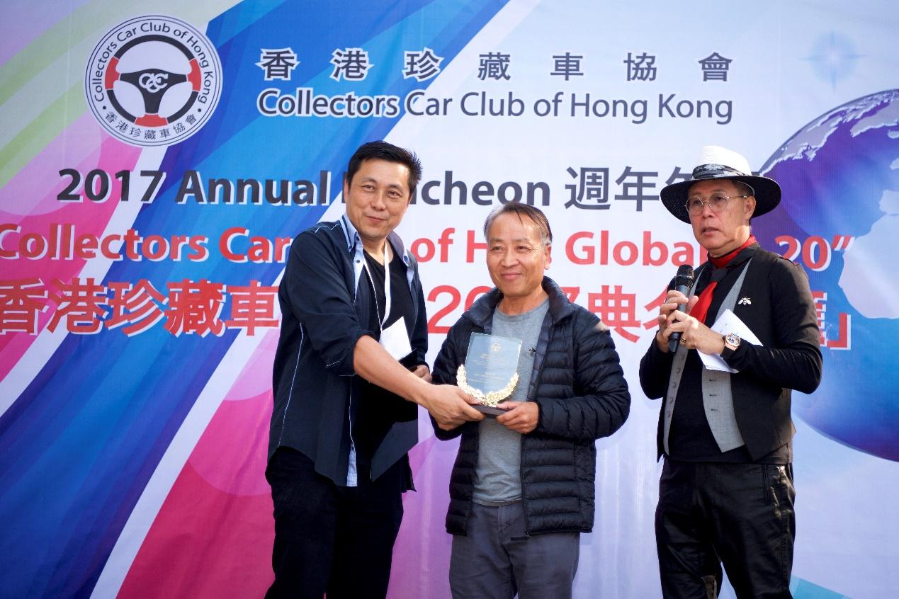 光影之舞 第3頁