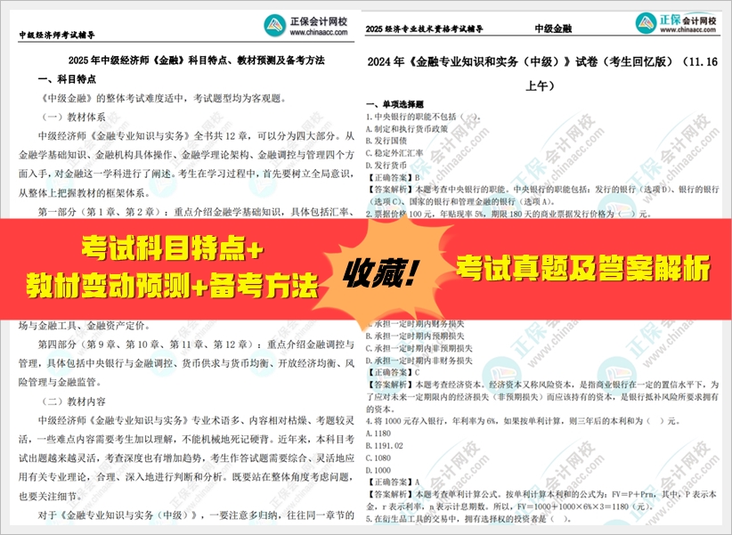 2025全年資料免費(fèi)大全，一站式獲取資源的指南，一站式獲取資源指南，2025全年資料免費(fèi)大全