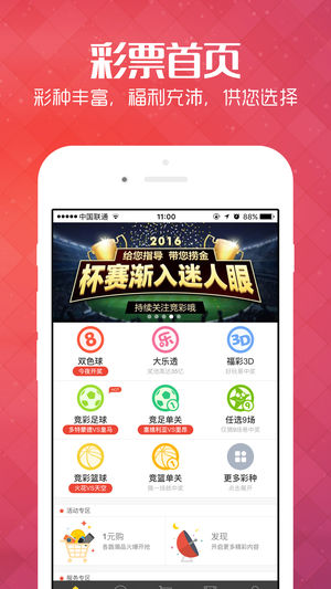 新澳免費(fèi)資料庫大全app，一站式資源獲取平臺(tái)，新澳免費(fèi)資料庫大全app，一站式資源獲取平臺(tái)體驗(yàn)