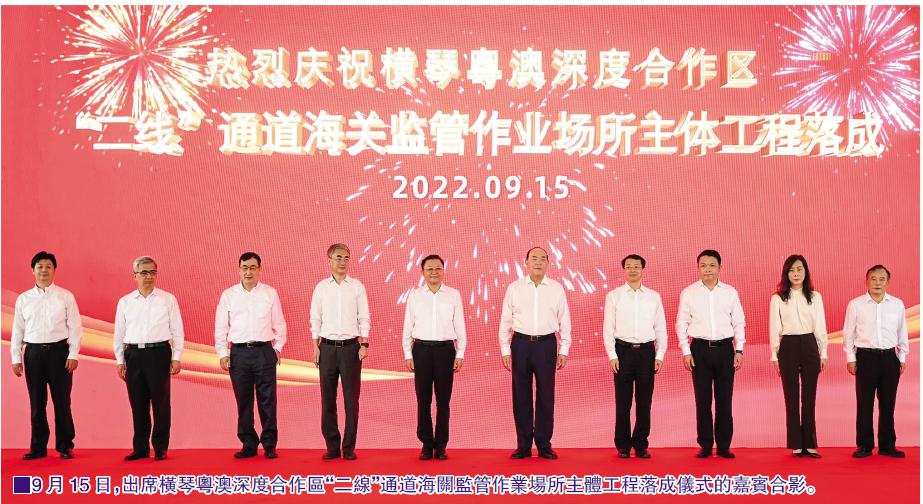 新澳門掛牌正版完掛牌記錄查詢攻略，澳門正版掛牌記錄查詢攻略，如何輕松查詢完掛牌記錄