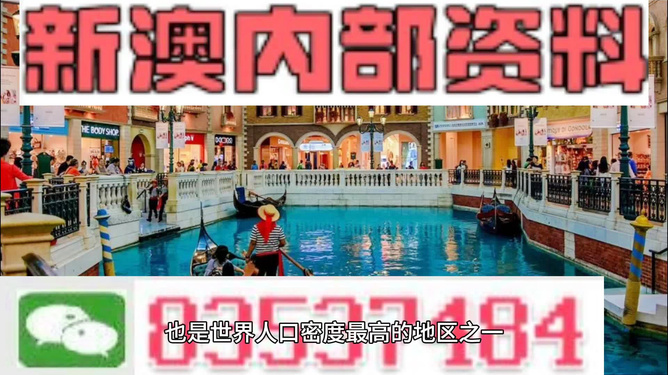 寂靜的星空 第3頁