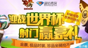 正版資料免費(fèi)大全，互聯(lián)網(wǎng)時(shí)代的資源盛宴，互聯(lián)網(wǎng)時(shí)代的資源盛宴，正版資料免費(fèi)大全