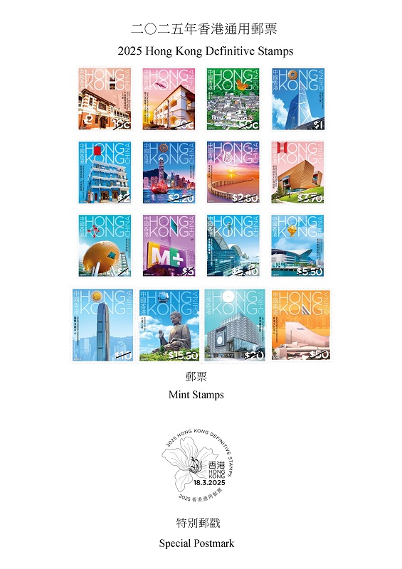 2025今晚香港開(kāi)特馬，一場(chǎng)矚目的盛宴，香港特馬盛宴，矚目之夜，揭曉未來(lái)命運(yùn)